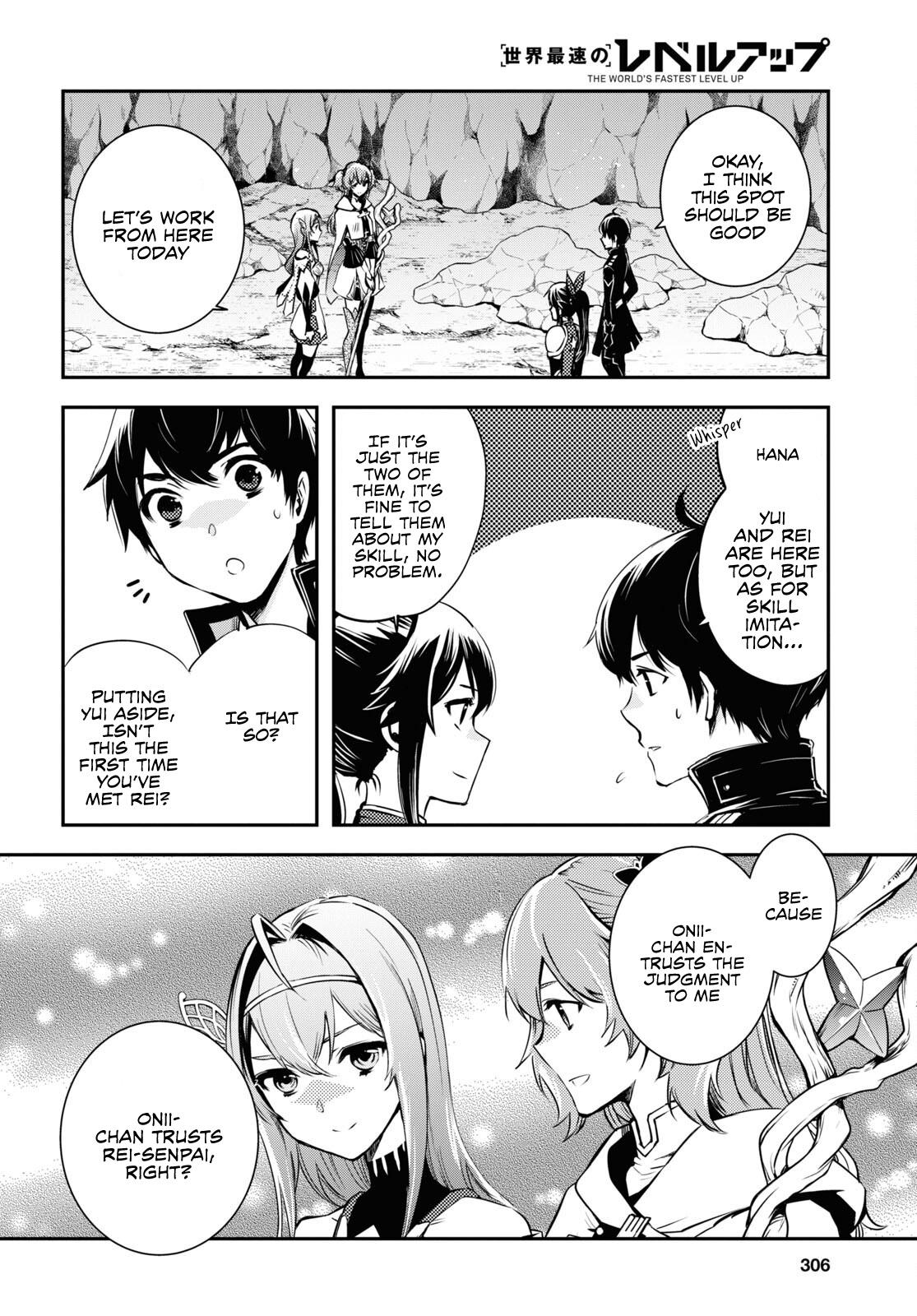 Sekai Saisoku no Level Up Chap 19 - Next Chap 20