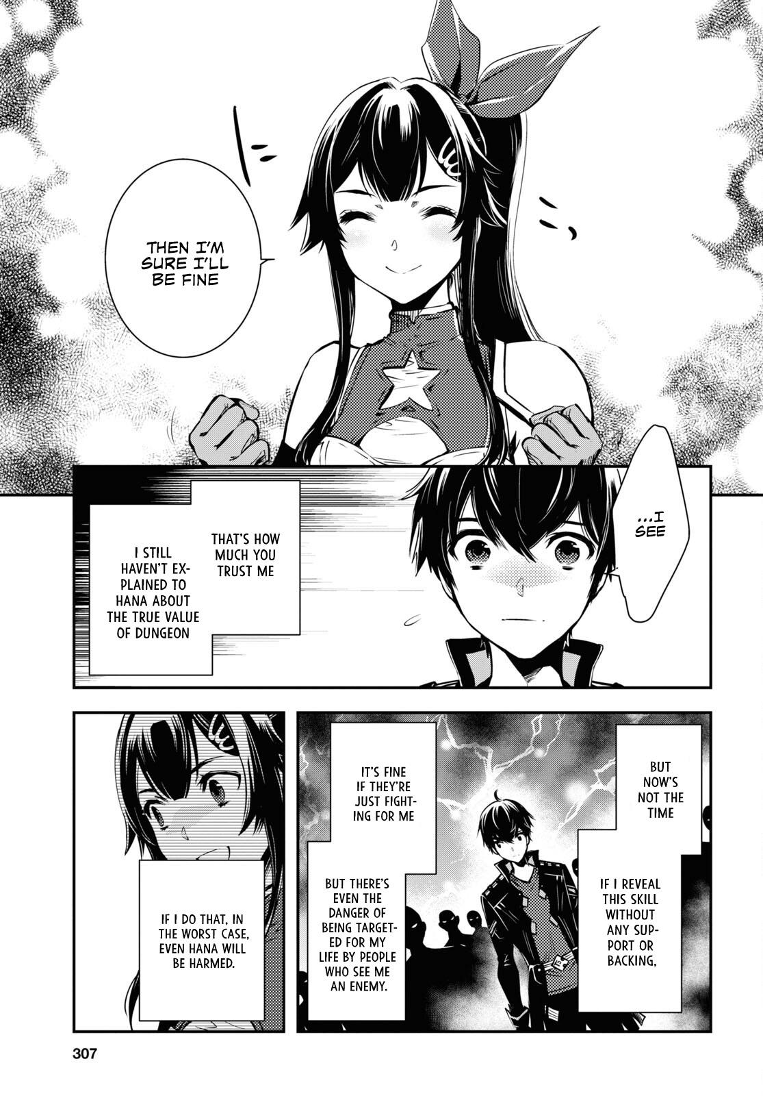 Sekai Saisoku no Level Up Chap 19 - Next Chap 20