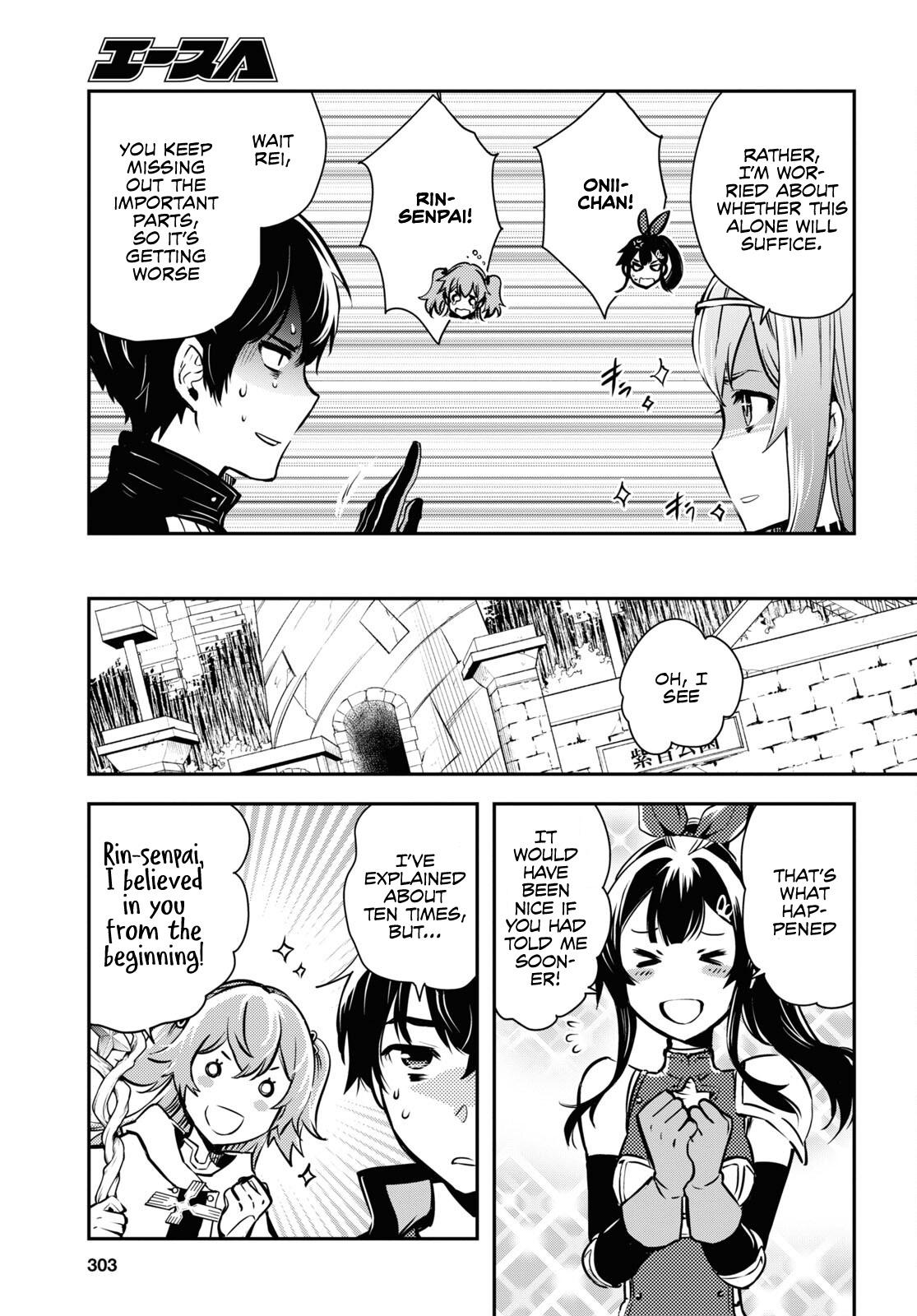 Sekai Saisoku no Level Up Chap 19 - Next Chap 20