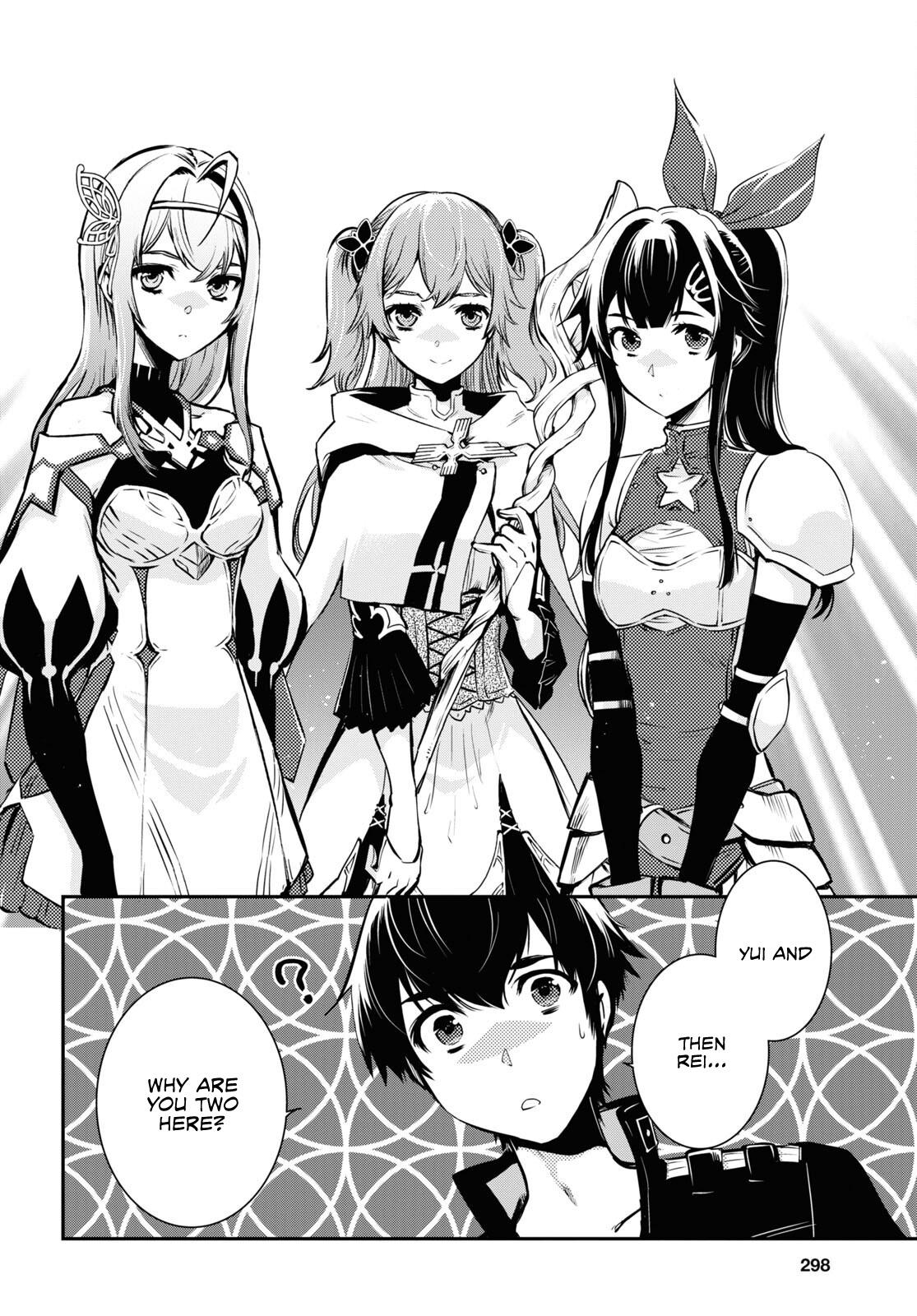 Sekai Saisoku no Level Up Chap 19 - Next Chap 20