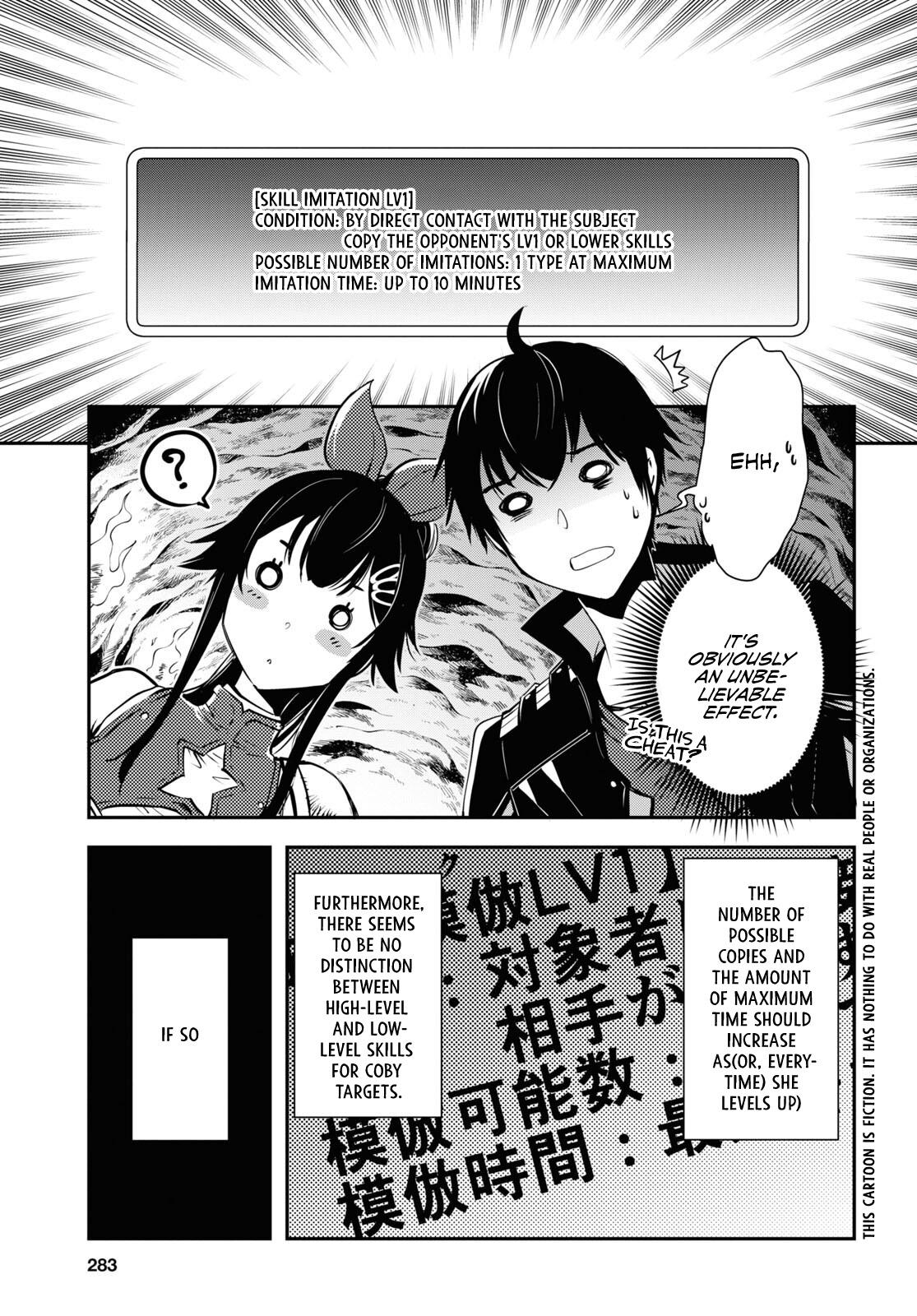 Sekai Saisoku no Level Up Chap 19 - Next Chap 20