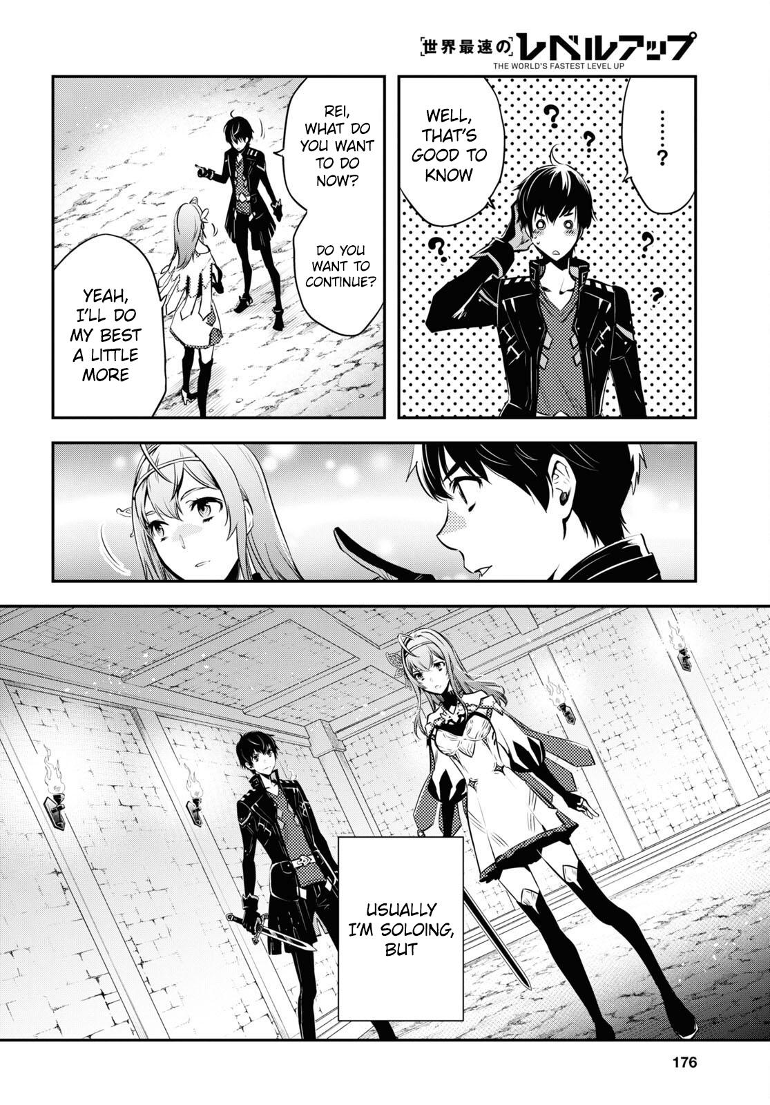 Sekai Saisoku no Level Up Chap 10 - Next Chap 11