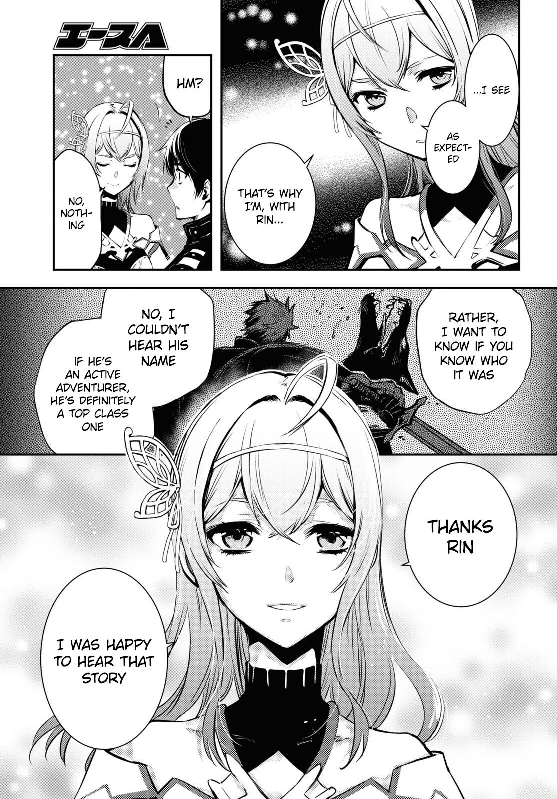 Sekai Saisoku no Level Up Chap 10 - Next Chap 11