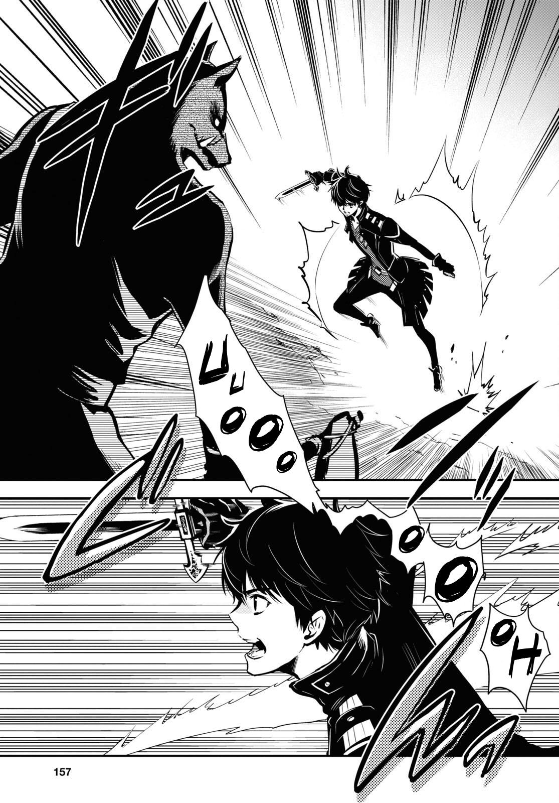 Sekai Saisoku no Level Up Chap 10 - Next Chap 11