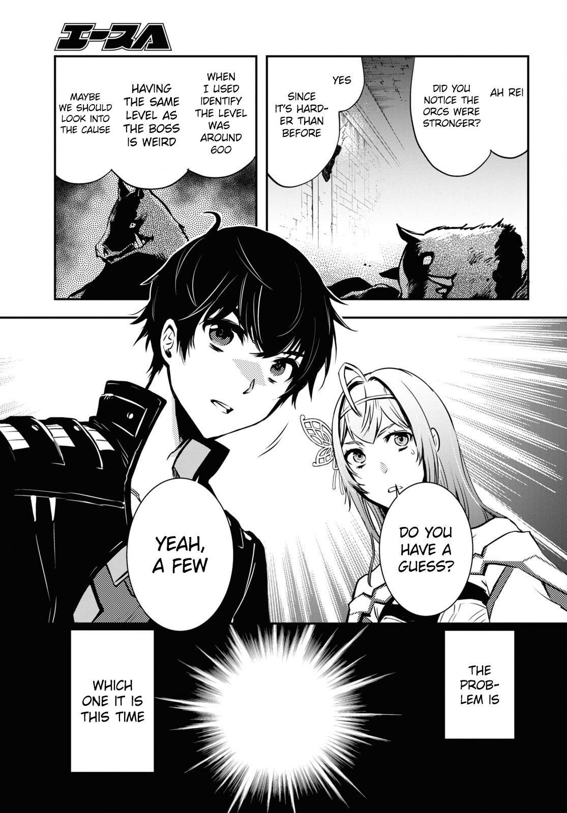 Sekai Saisoku no Level Up Chap 10 - Next Chap 11