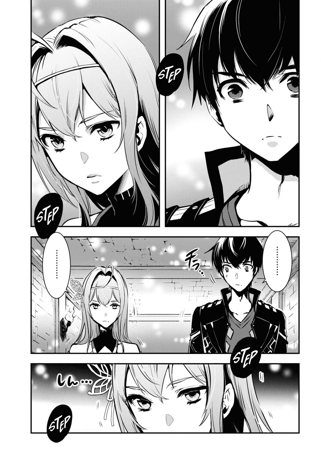 Sekai Saisoku no Level Up Chap 10 - Next Chap 11