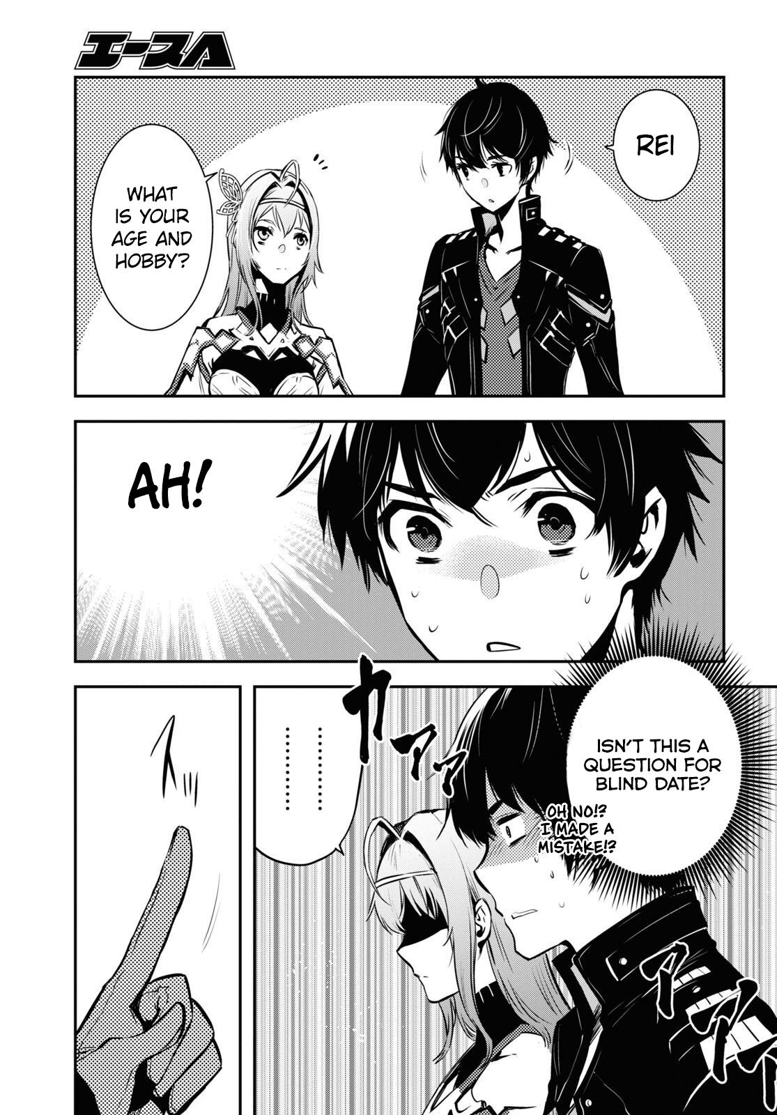 Sekai Saisoku no Level Up Chap 10 - Next Chap 11