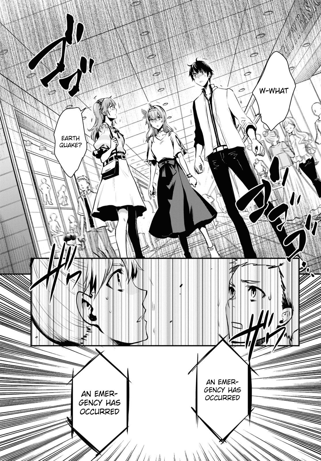 Sekai Saisoku no Level Up Chap 11 - Next Chap 12