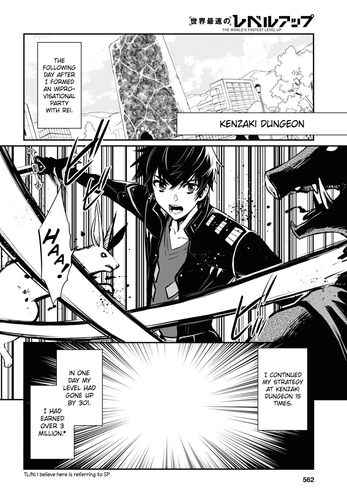 Sekai Saisoku no Level Up Chap 11 - Next Chap 12