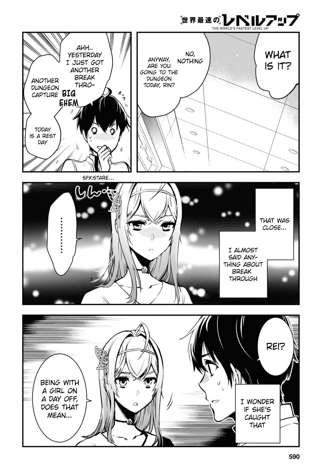 Sekai Saisoku no Level Up Chap 11 - Next Chap 12