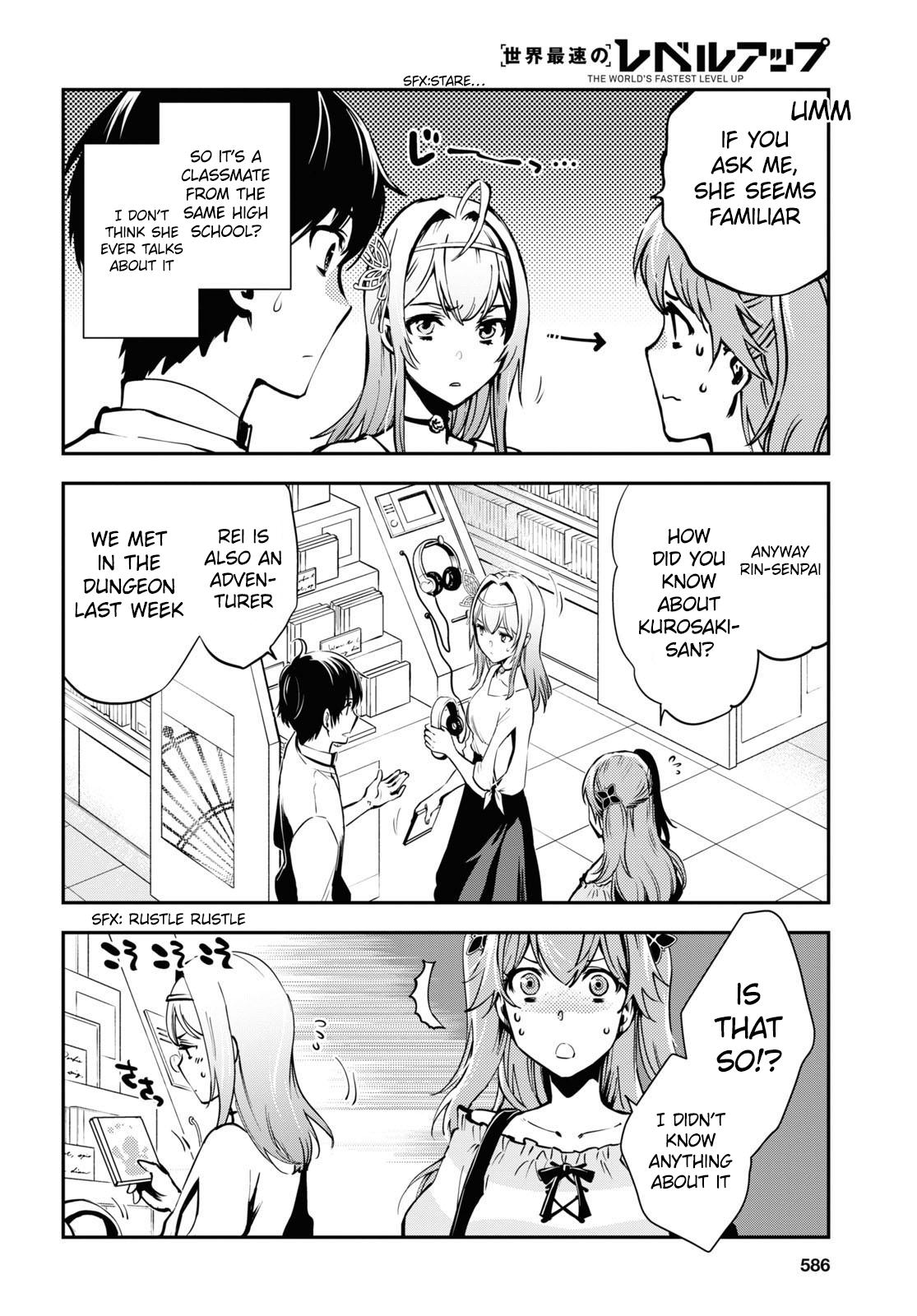 Sekai Saisoku no Level Up Chap 11 - Next Chap 12