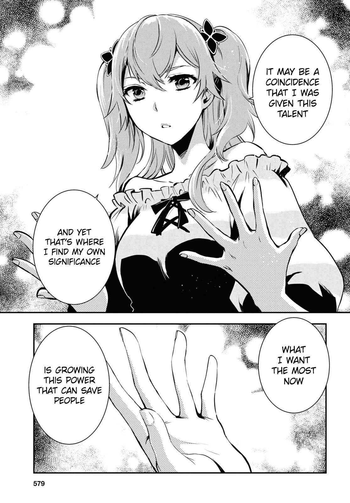 Sekai Saisoku no Level Up Chap 11 - Next Chap 12