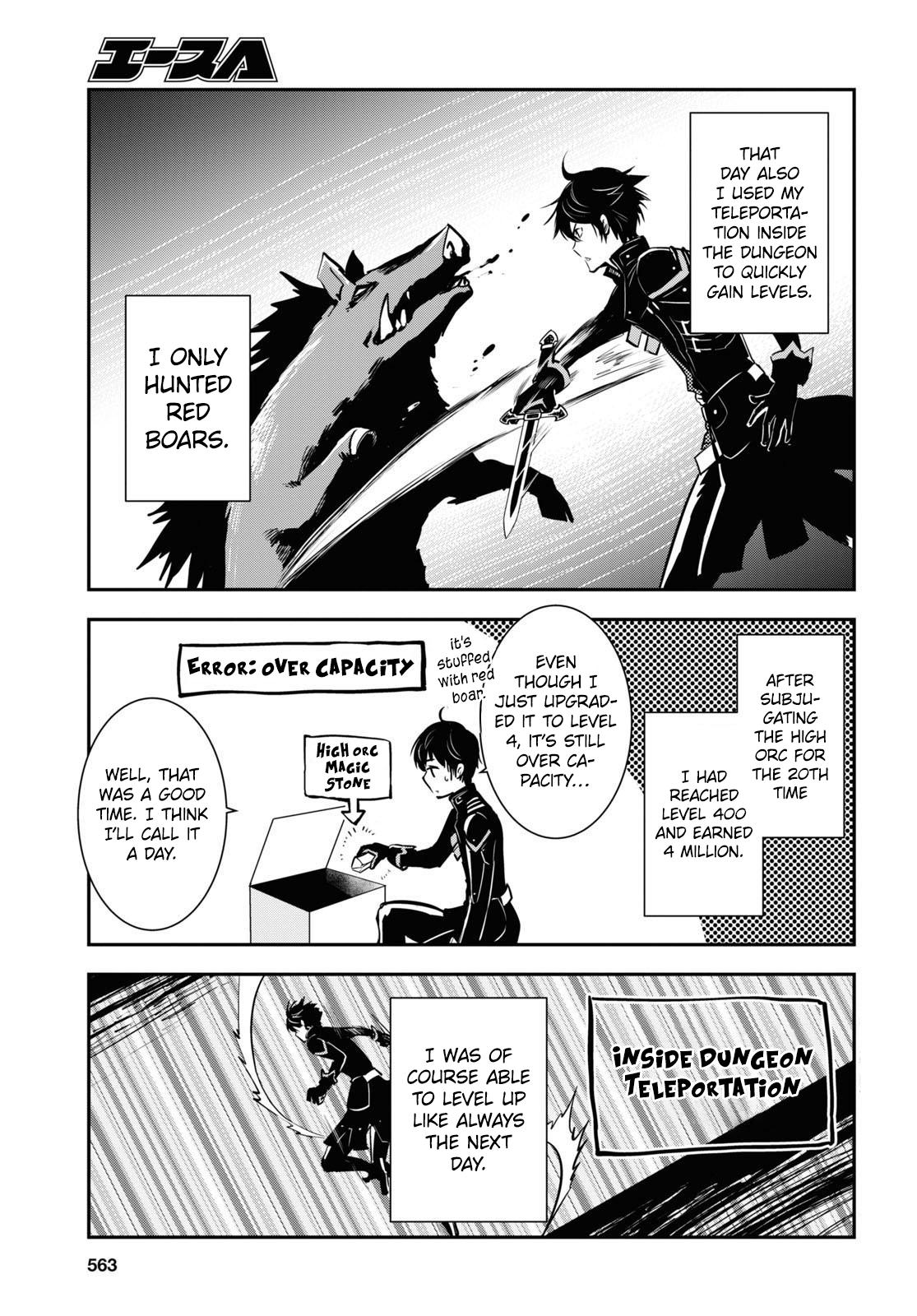 Sekai Saisoku no Level Up Chap 11 - Next Chap 12