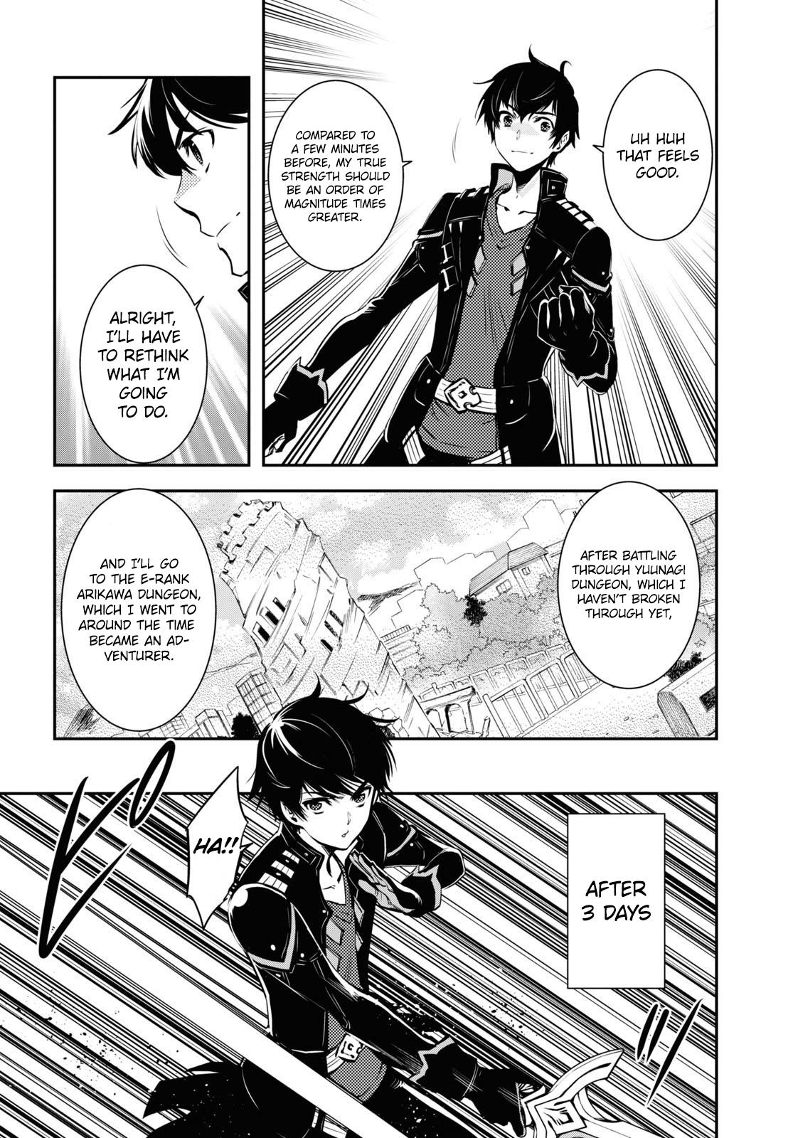 Sekai Saisoku no Level Up Chap 11 - Next Chap 12