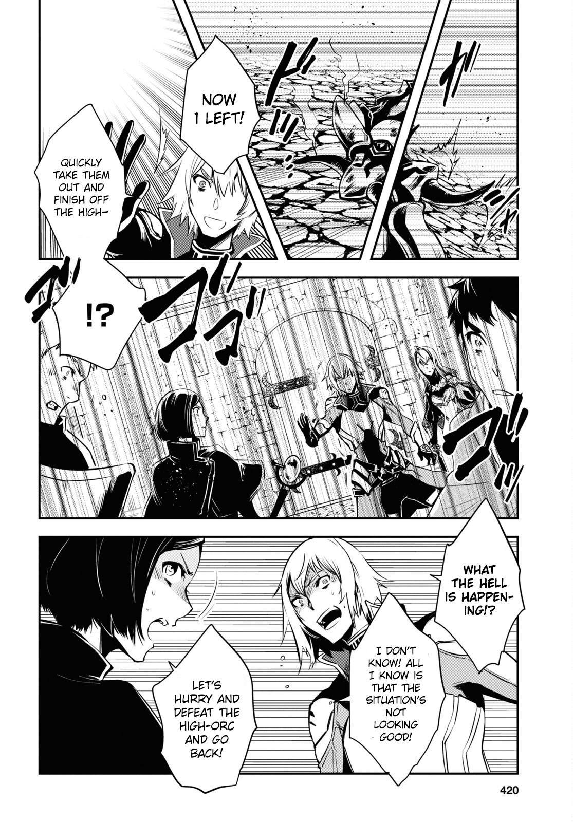 Sekai Saisoku no Level Up Chap 12 - Next Chap 13