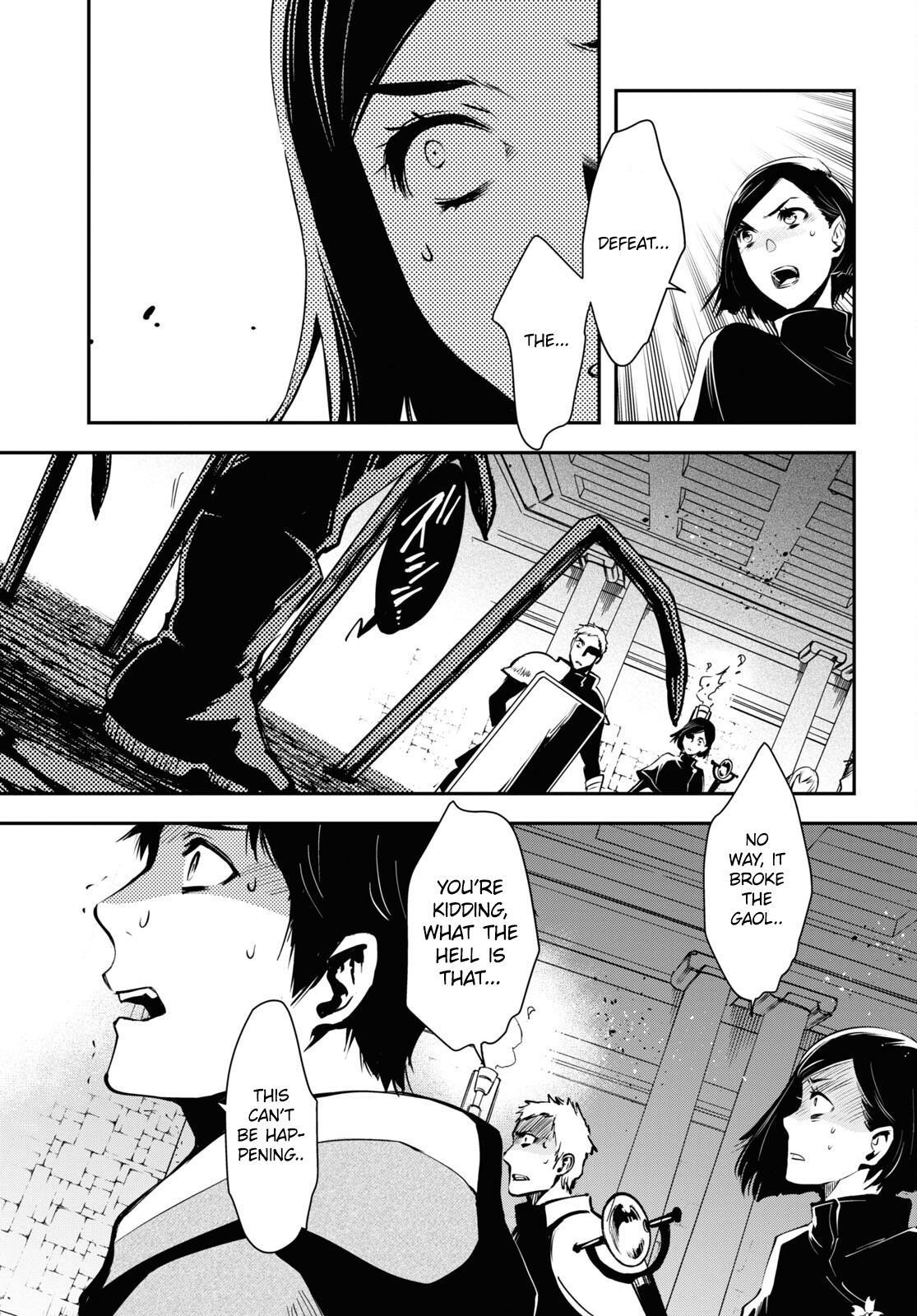 Sekai Saisoku no Level Up Chap 12 - Next Chap 13