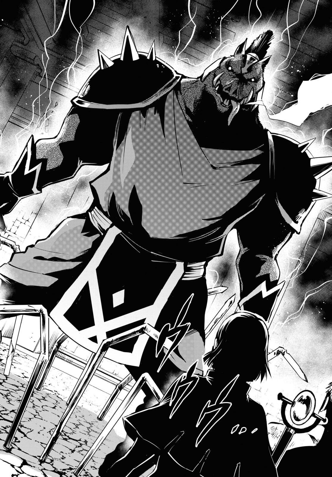 Sekai Saisoku no Level Up Chap 12 - Next Chap 13