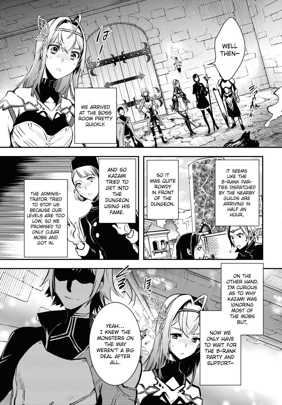 Sekai Saisoku no Level Up Chap 12 - Next Chap 13