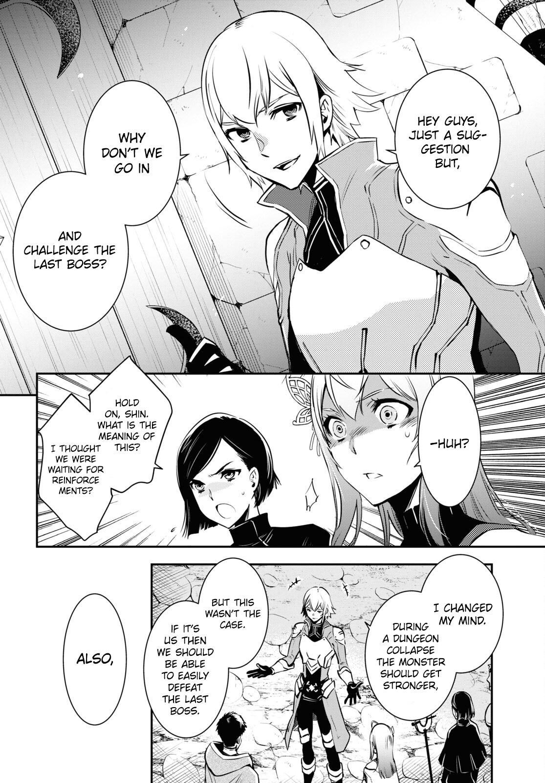 Sekai Saisoku no Level Up Chap 12 - Next Chap 13