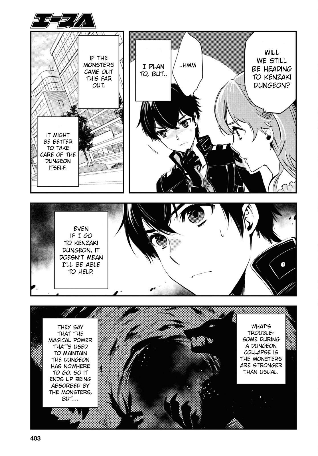 Sekai Saisoku no Level Up Chap 12 - Next Chap 13