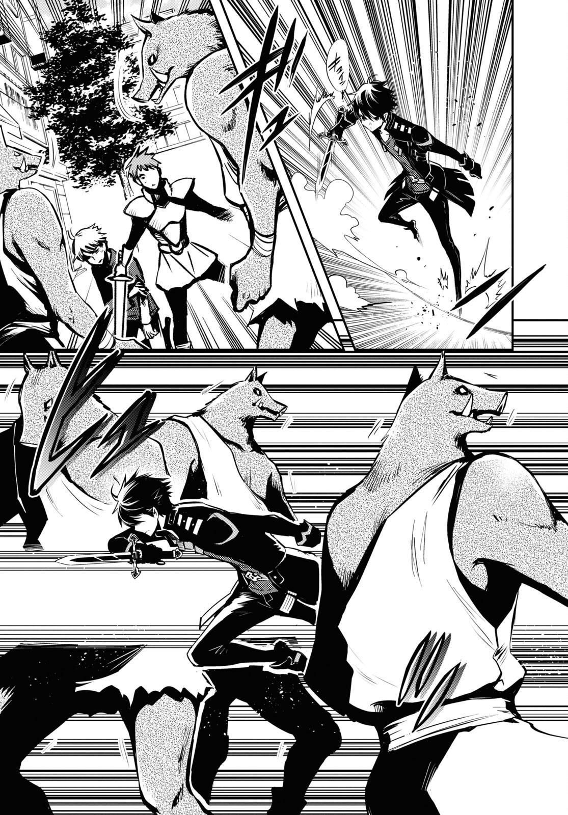 Sekai Saisoku no Level Up Chap 12 - Next Chap 13