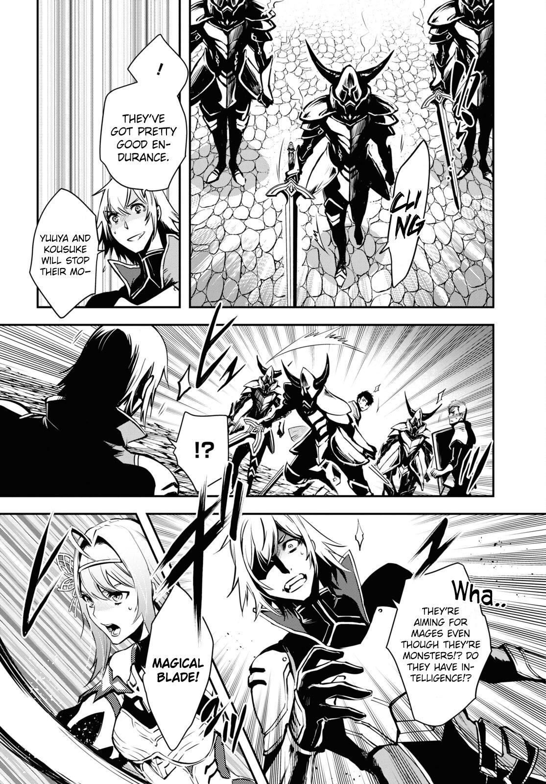 Sekai Saisoku no Level Up Chap 12 - Next Chap 13