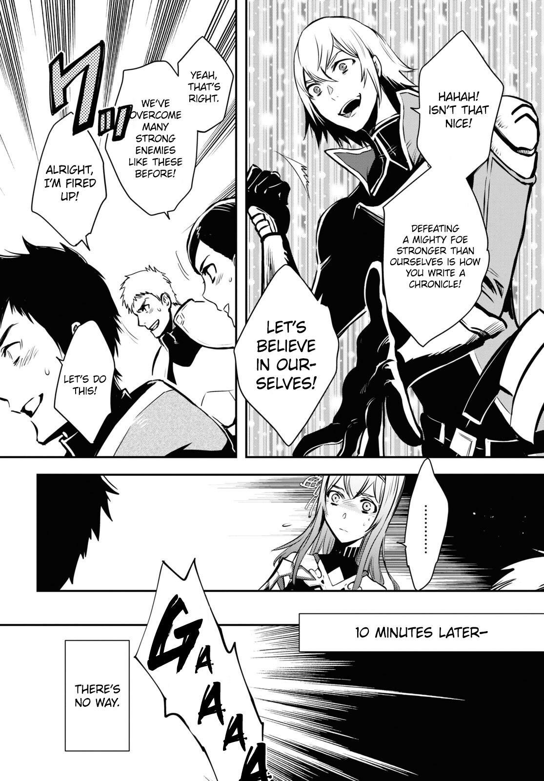 Sekai Saisoku no Level Up Chap 12 - Next Chap 13