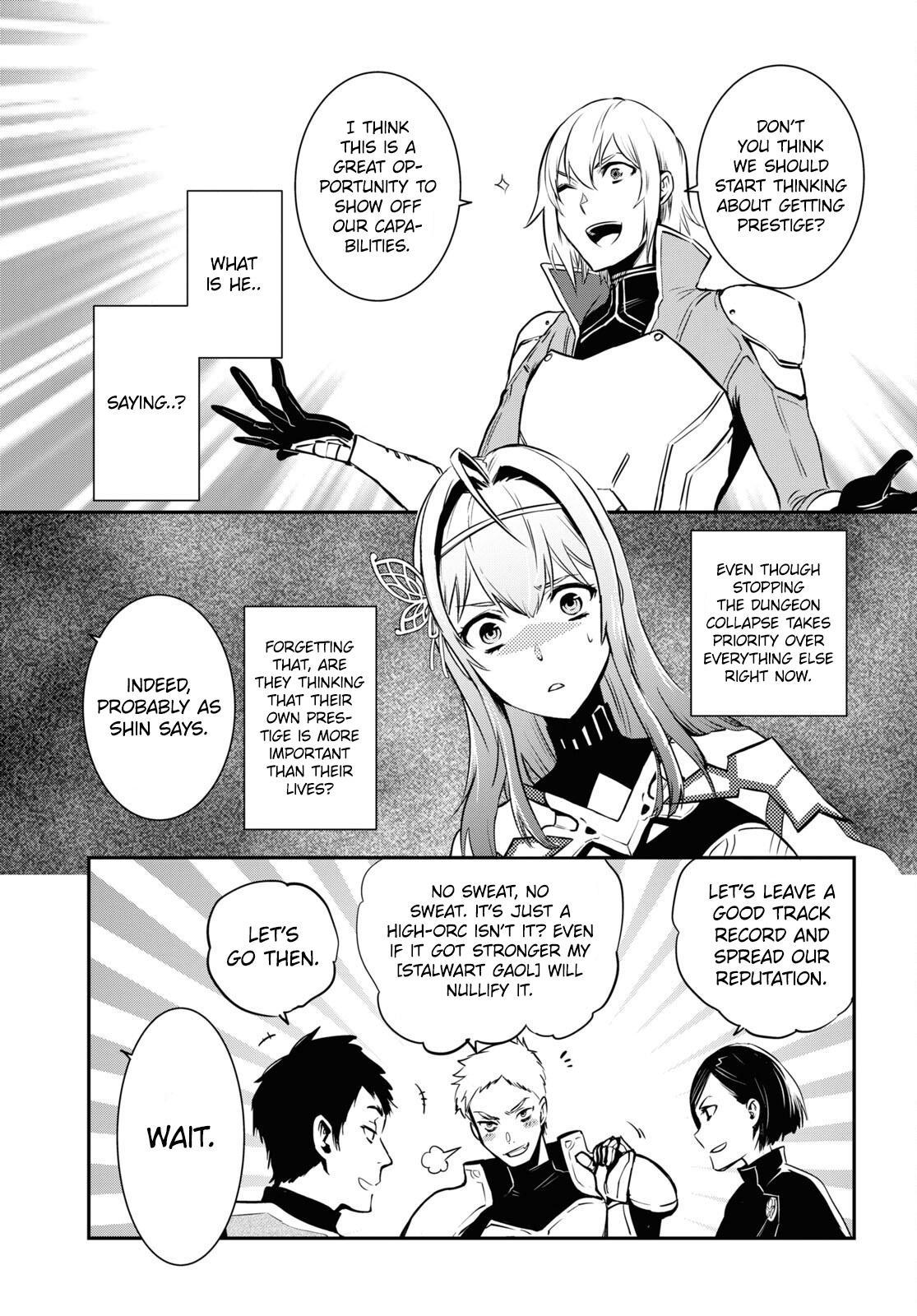 Sekai Saisoku no Level Up Chap 12 - Next Chap 13