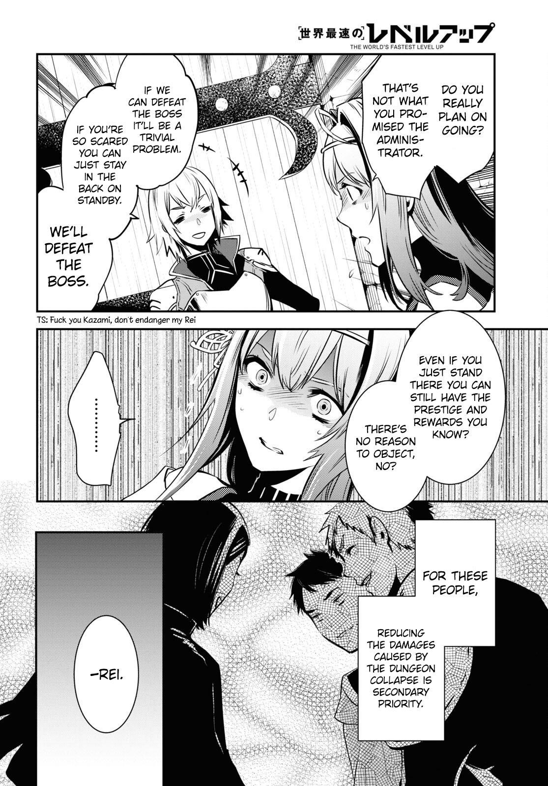 Sekai Saisoku no Level Up Chap 12 - Next Chap 13