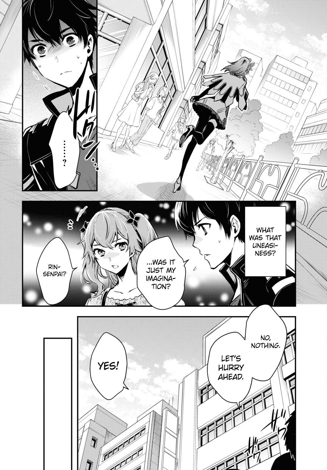 Sekai Saisoku no Level Up Chap 12 - Next Chap 13