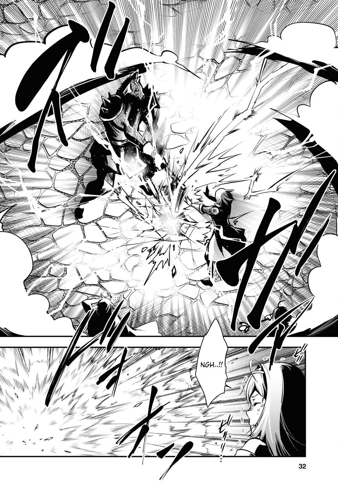 Sekai Saisoku no Level Up Chap 13 - Next Chap 14