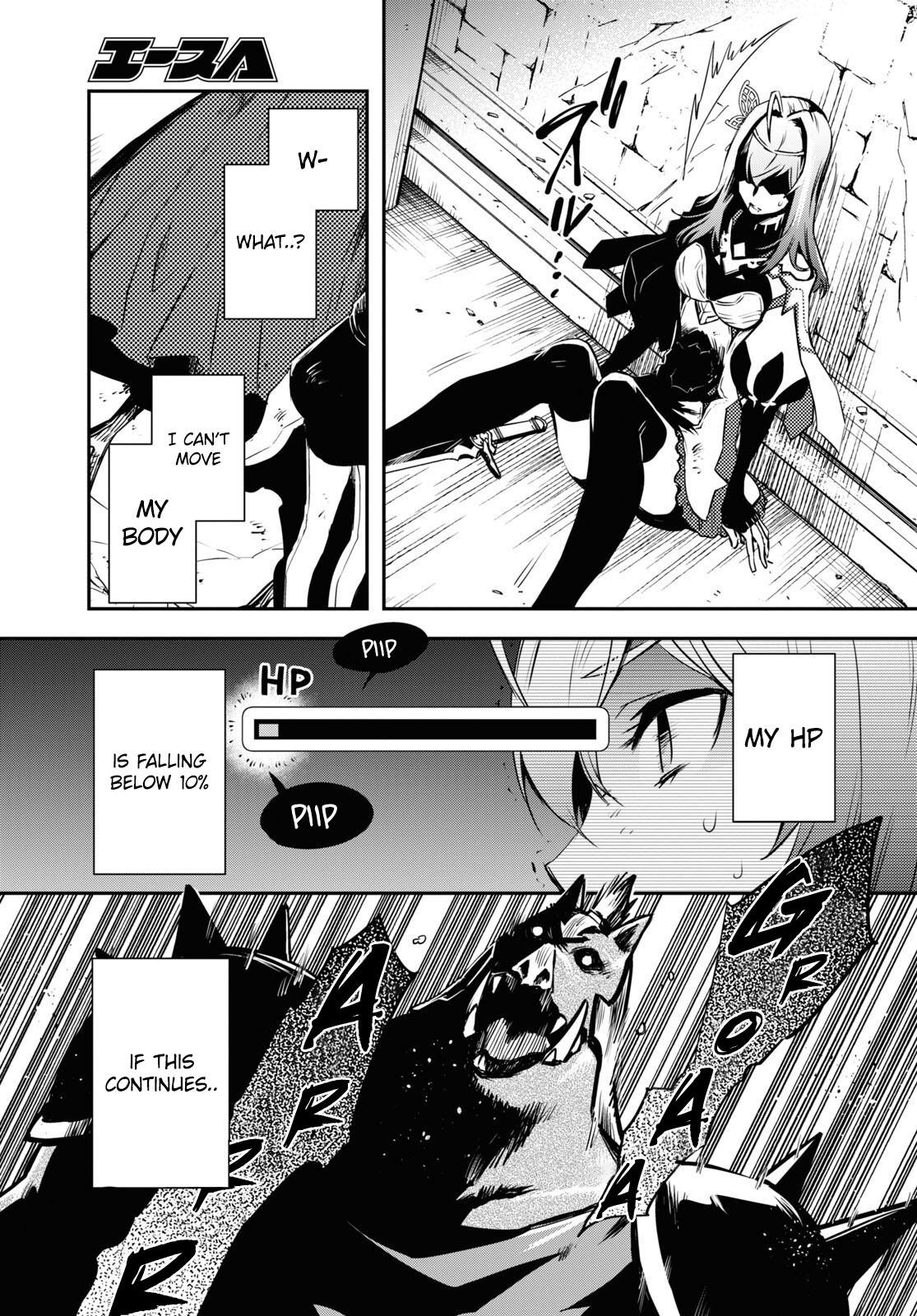 Sekai Saisoku no Level Up Chap 13 - Next Chap 14