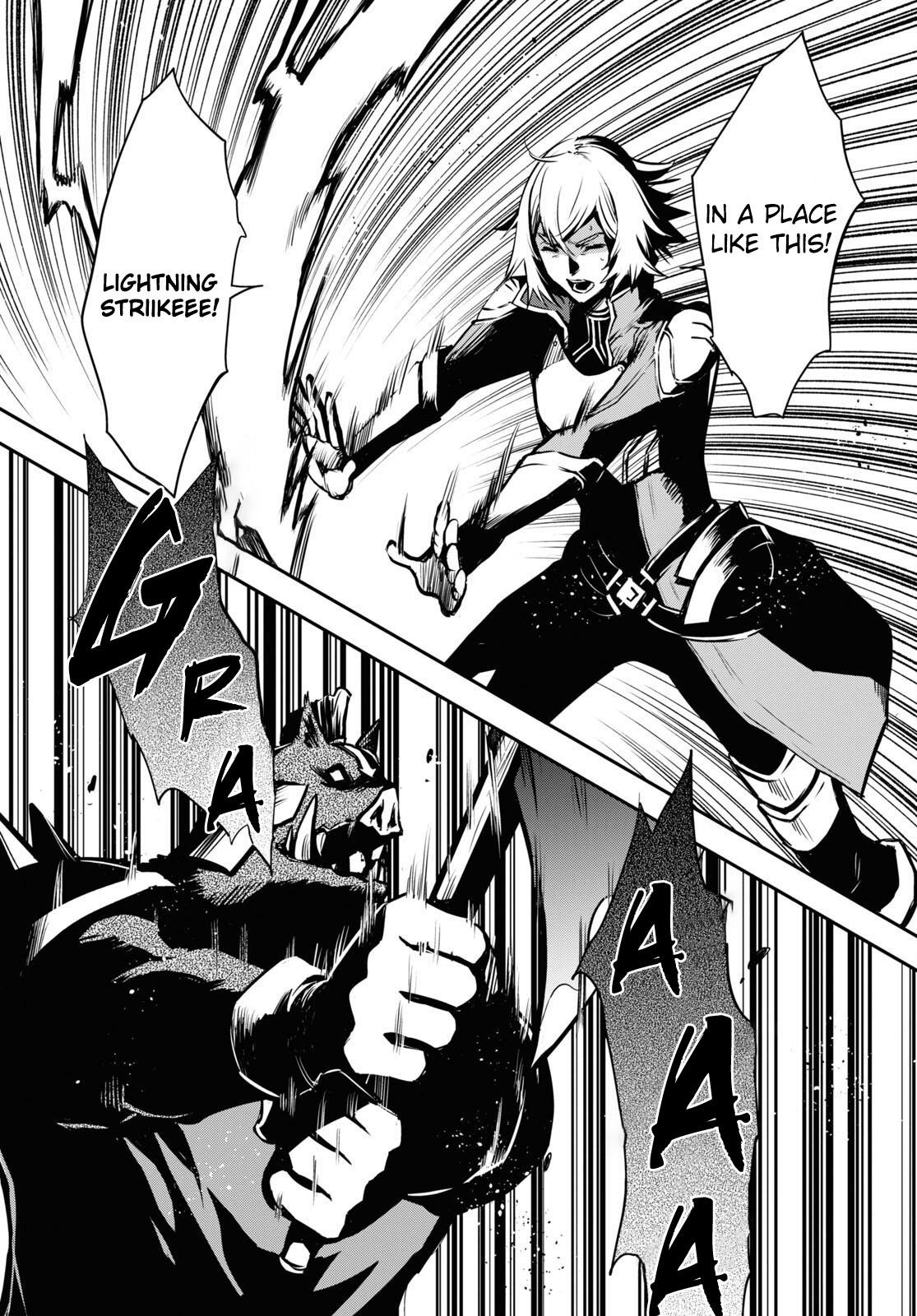 Sekai Saisoku no Level Up Chap 13 - Next Chap 14