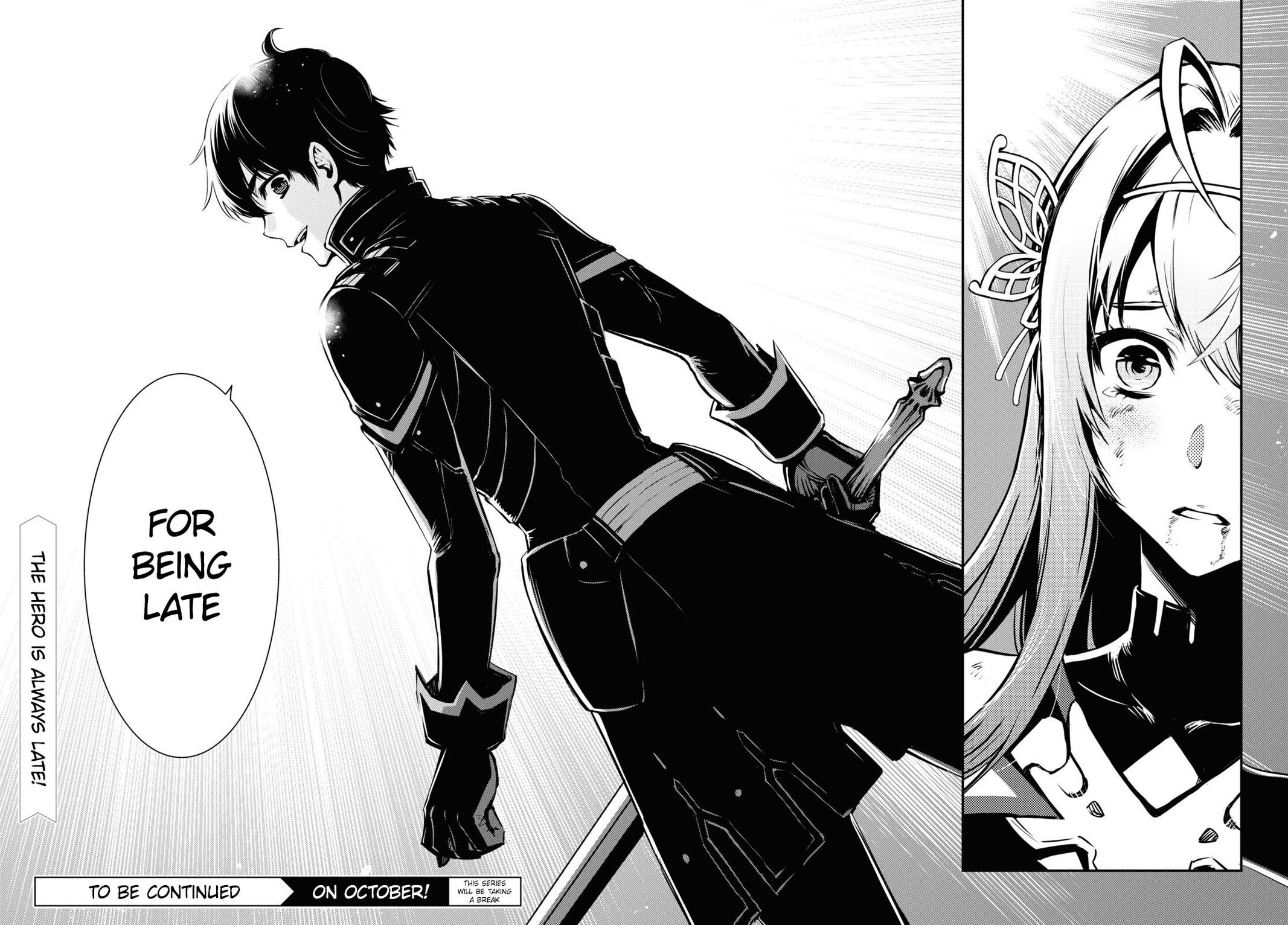Sekai Saisoku no Level Up Chap 13 - Next Chap 14