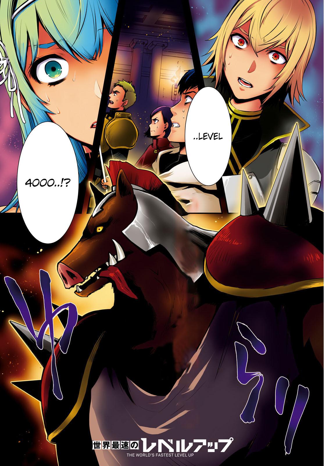 Sekai Saisoku no Level Up Chap 13 - Next Chap 14
