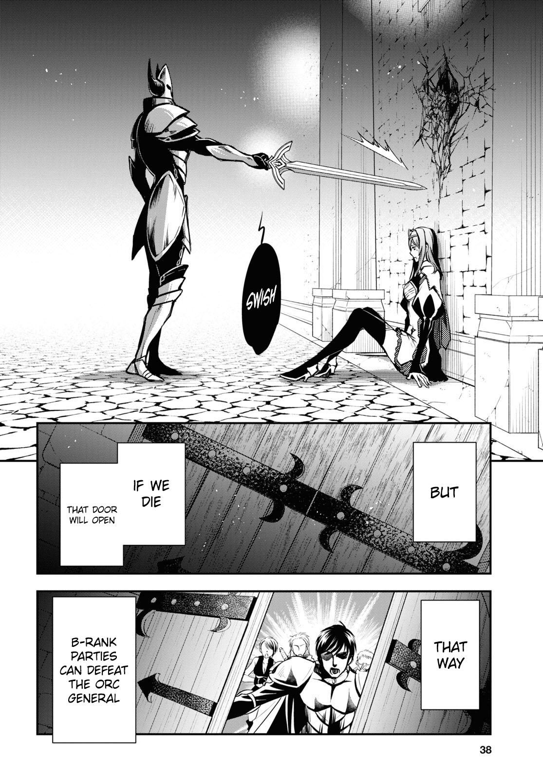 Sekai Saisoku no Level Up Chap 13 - Next Chap 14