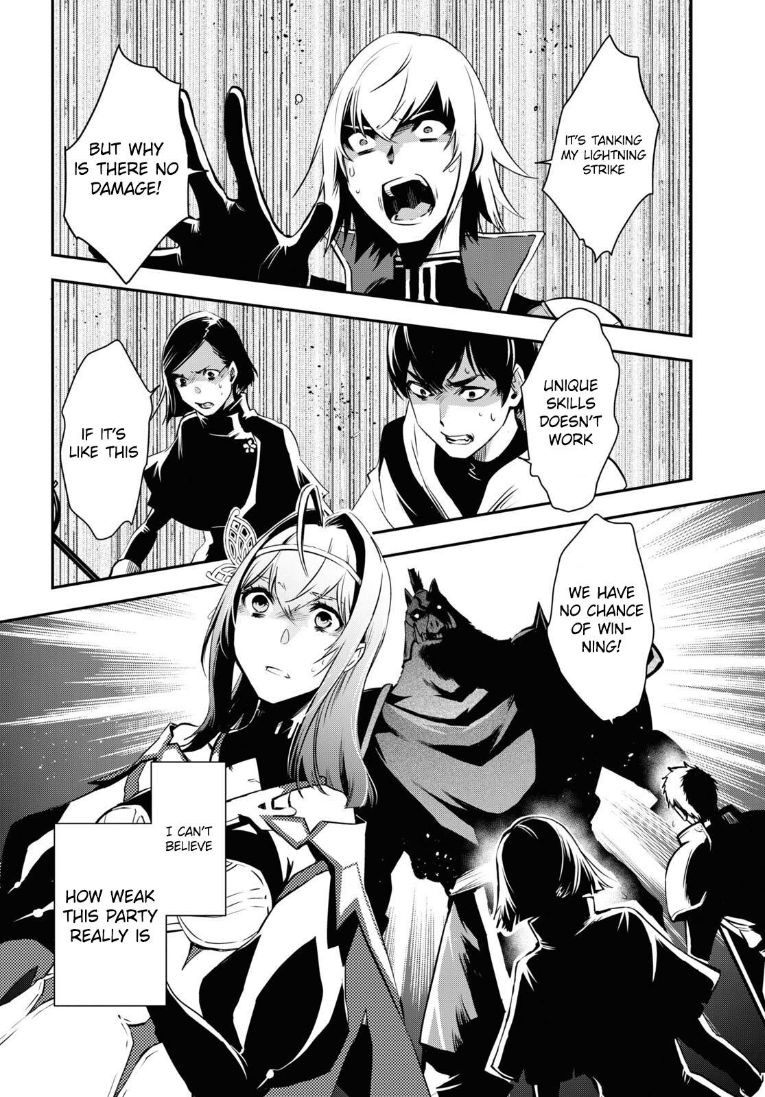 Sekai Saisoku no Level Up Chap 13 - Next Chap 14