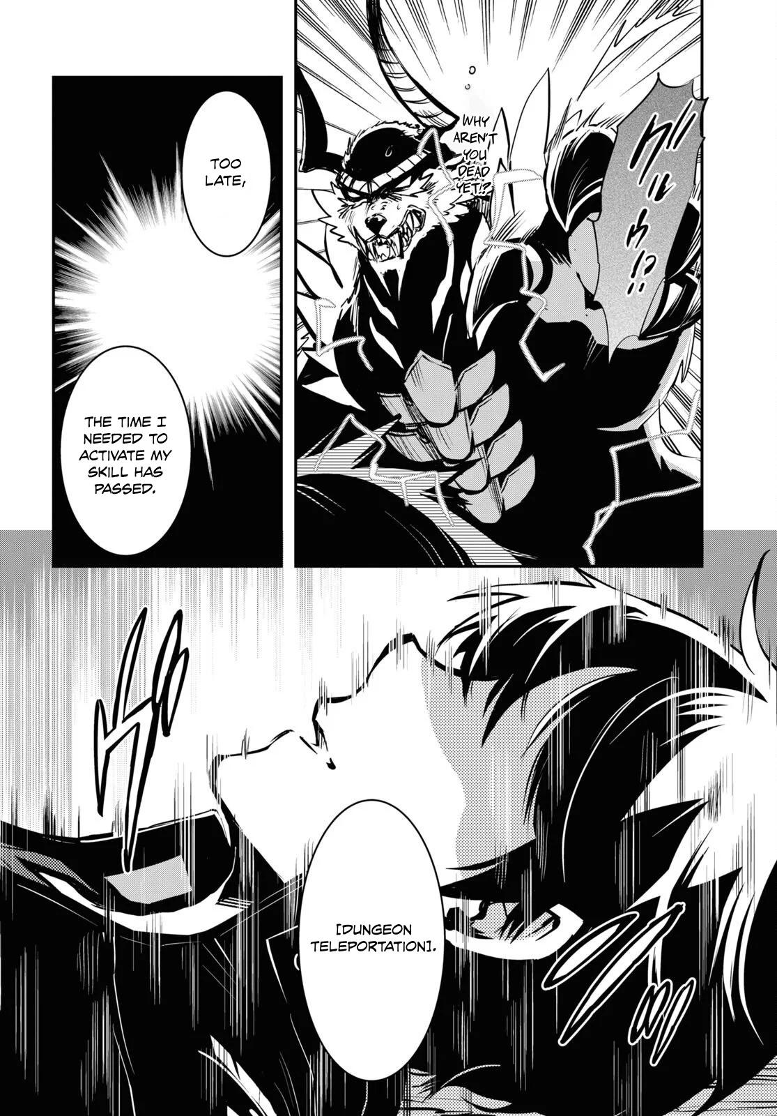 Sekai Saisoku no Level Up Chap 27 - Next Chap 28