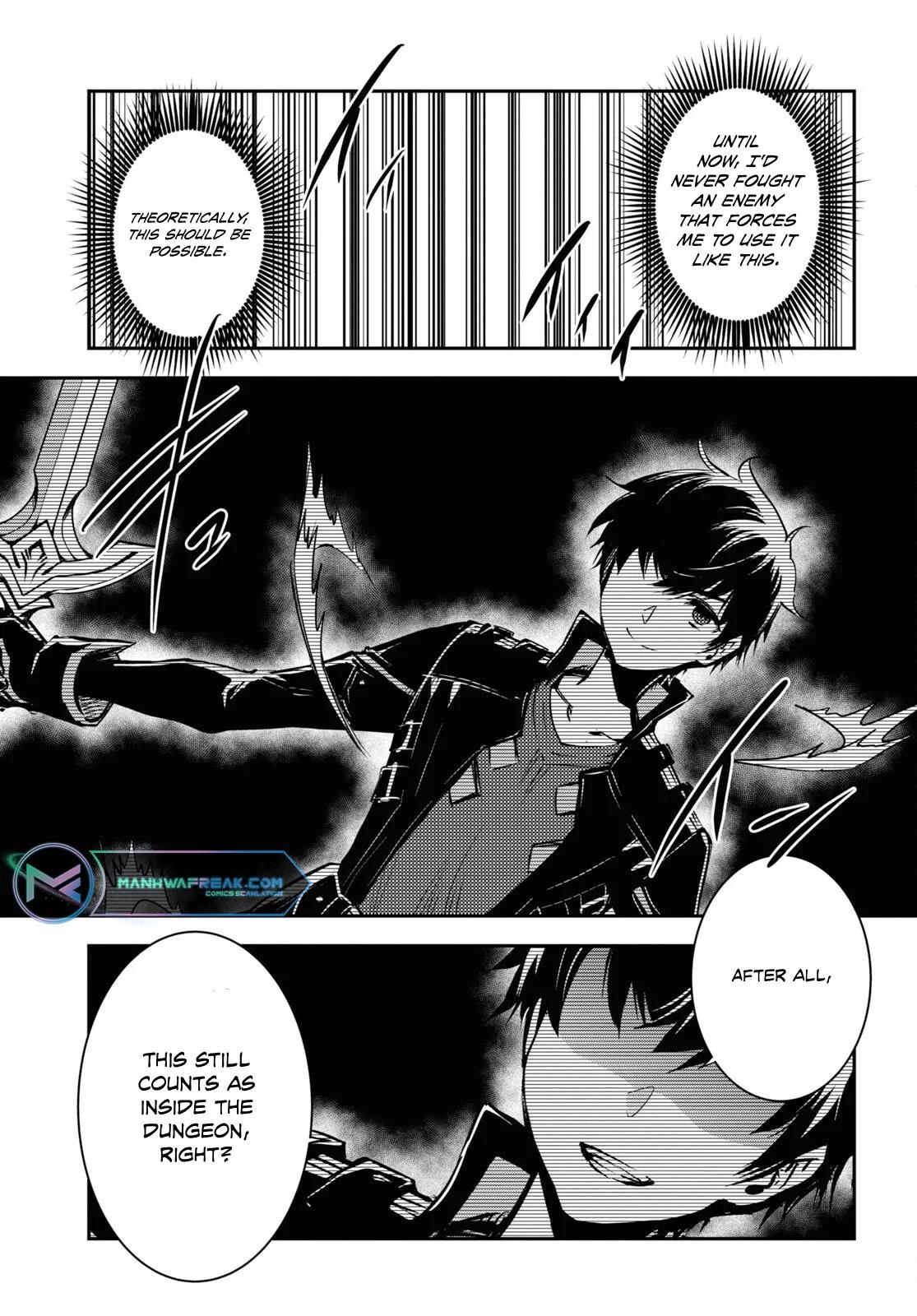 Sekai Saisoku no Level Up Chap 27 - Next Chap 28