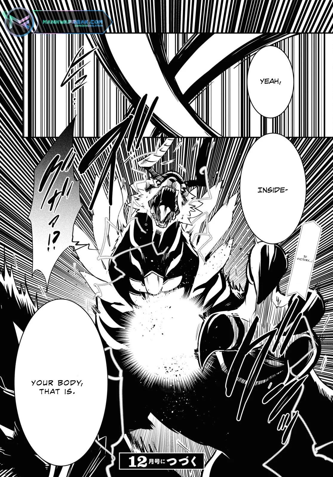 Sekai Saisoku no Level Up Chap 27 - Next Chap 28