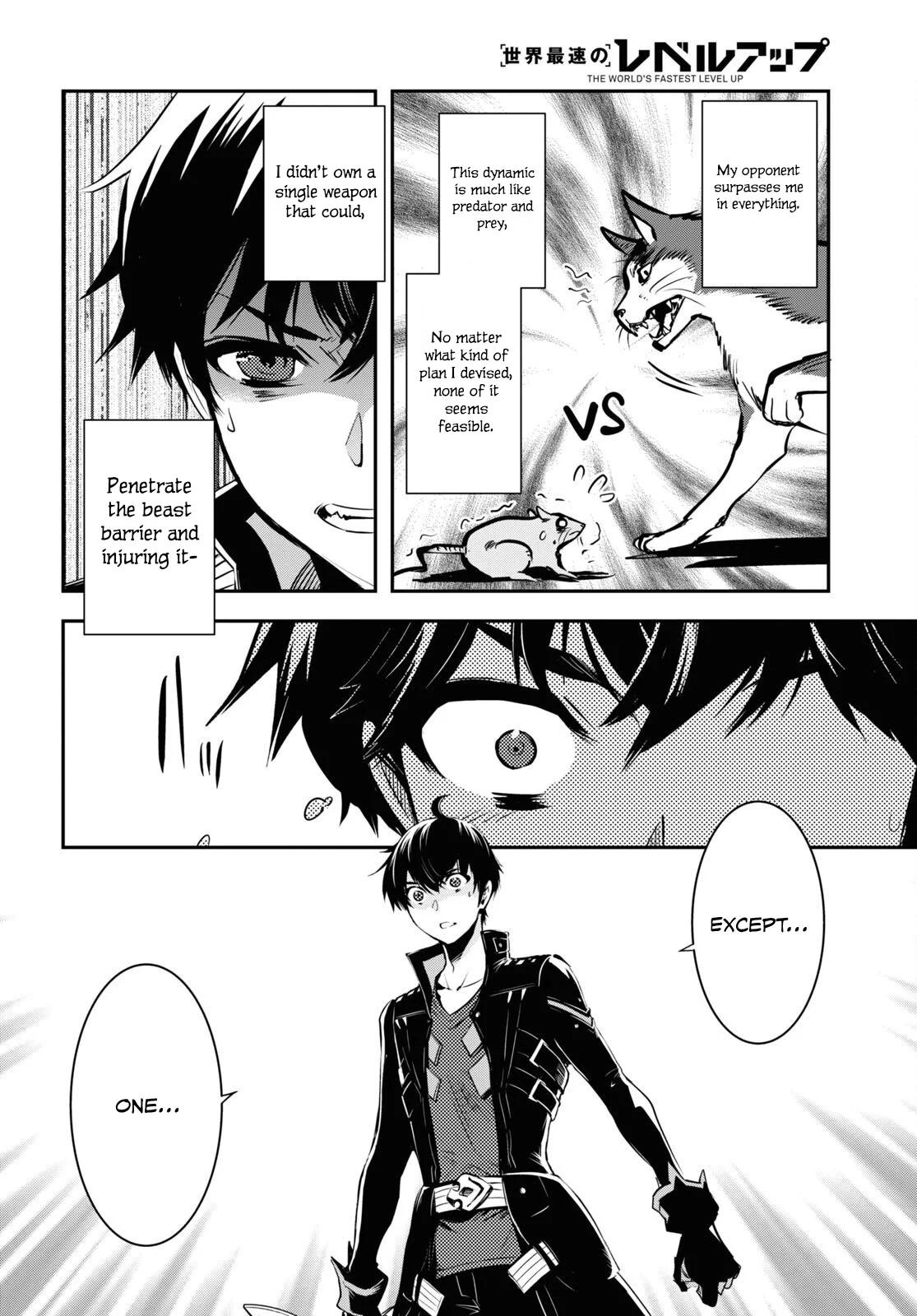 Sekai Saisoku no Level Up Chap 27 - Next Chap 28