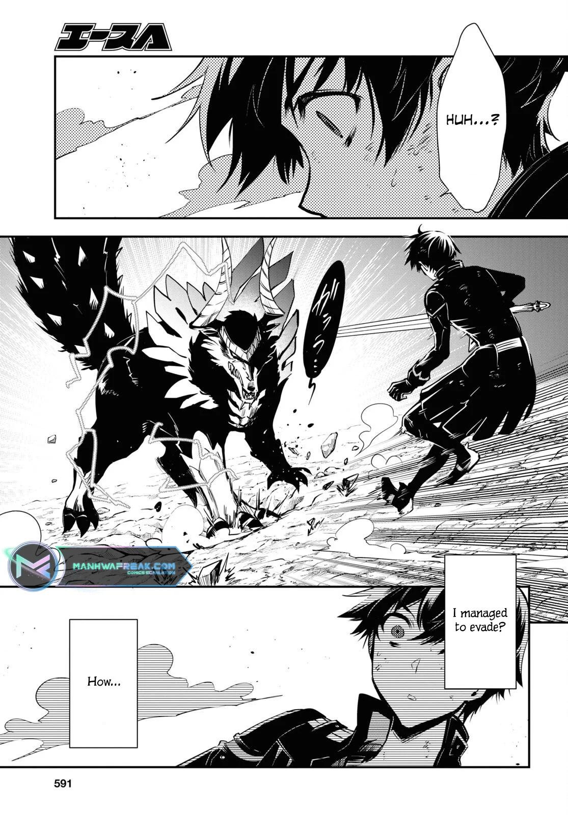 Sekai Saisoku no Level Up Chap 27 - Next Chap 28