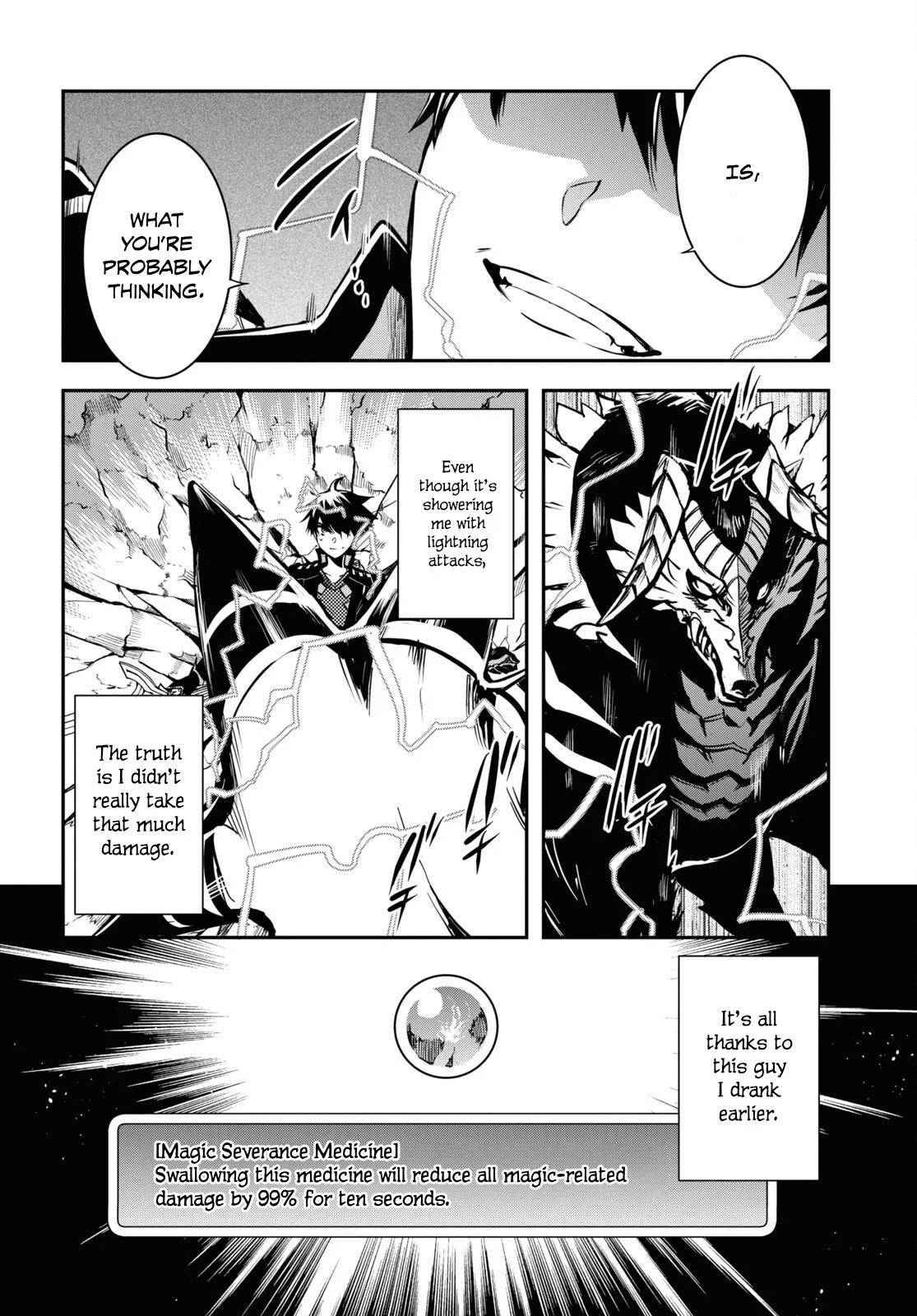 Sekai Saisoku no Level Up Chap 27 - Next Chap 28