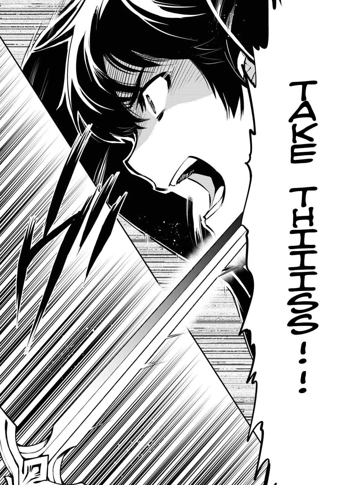 Sekai Saisoku no Level Up Chap 27 - Next Chap 28