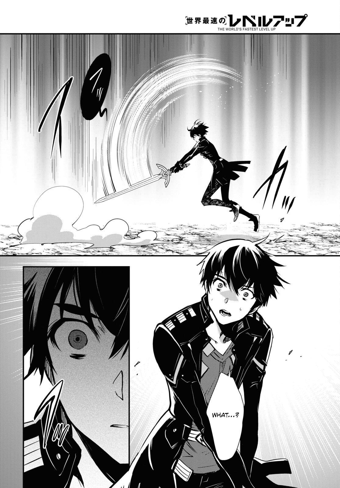 Sekai Saisoku no Level Up Chap 27 - Next Chap 28