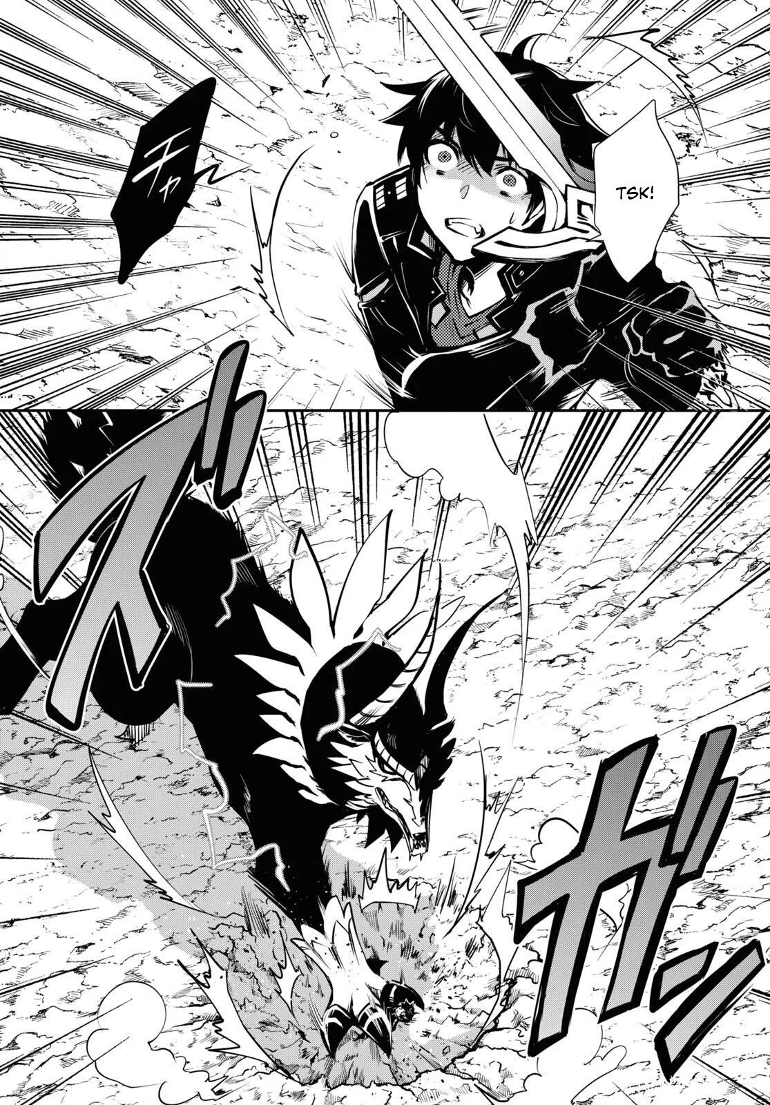 Sekai Saisoku no Level Up Chap 27 - Next Chap 28