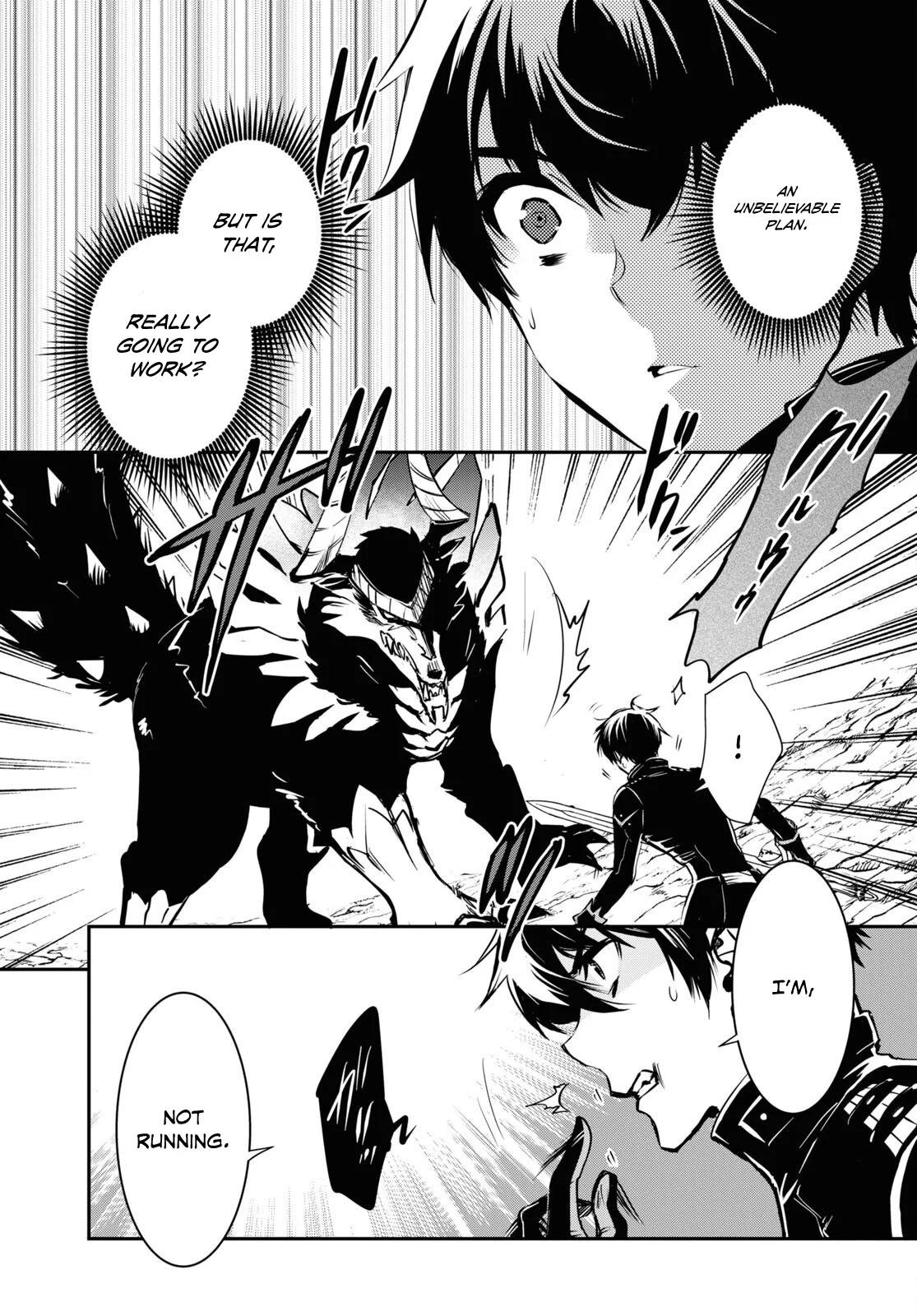 Sekai Saisoku no Level Up Chap 27 - Next Chap 28