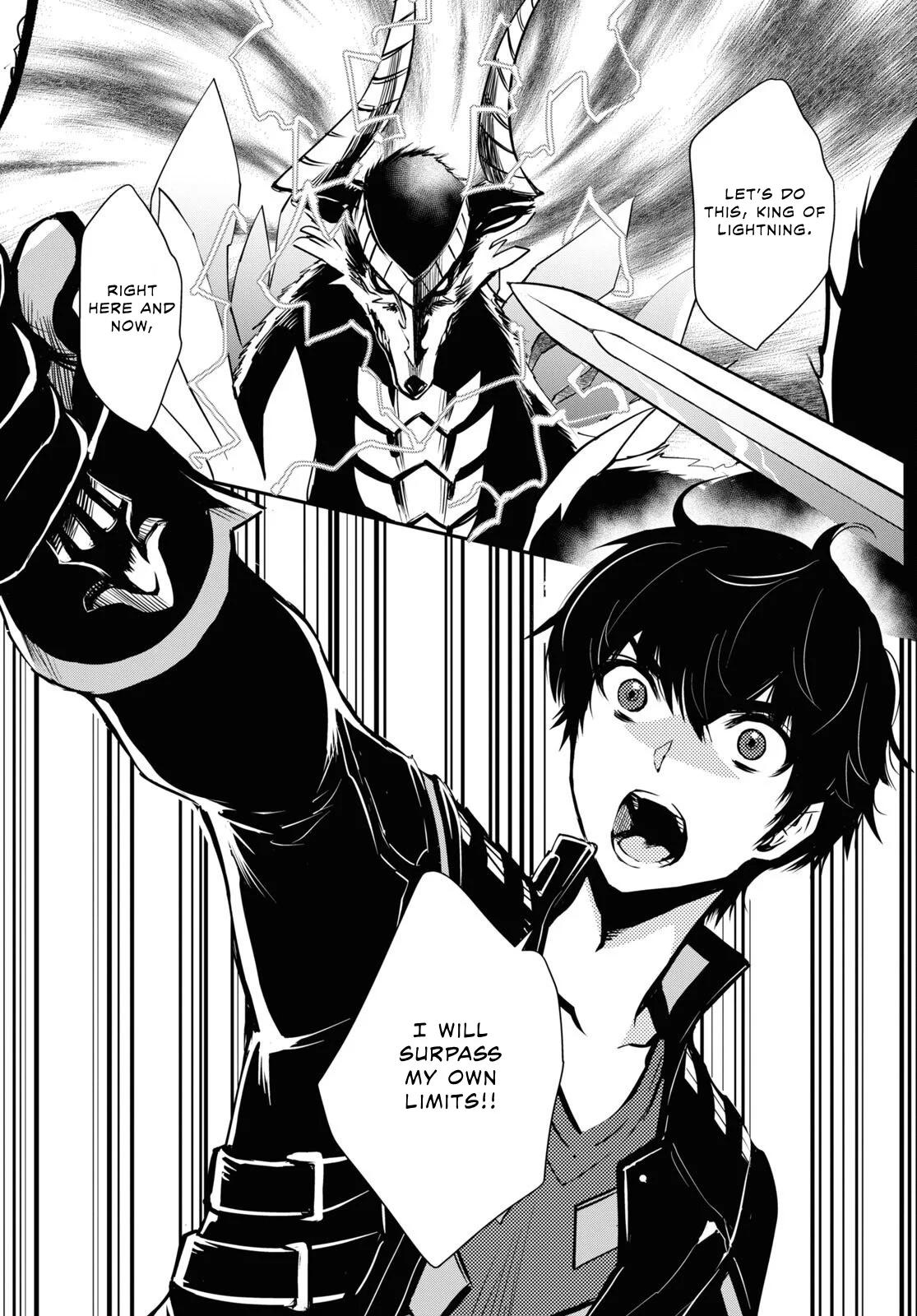 Sekai Saisoku no Level Up Chap 27 - Next Chap 28