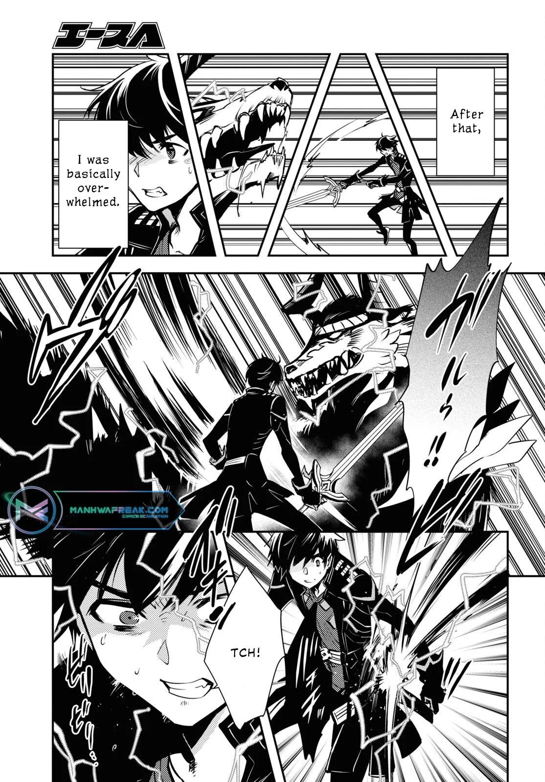 Sekai Saisoku no Level Up Chap 27 - Next Chap 28