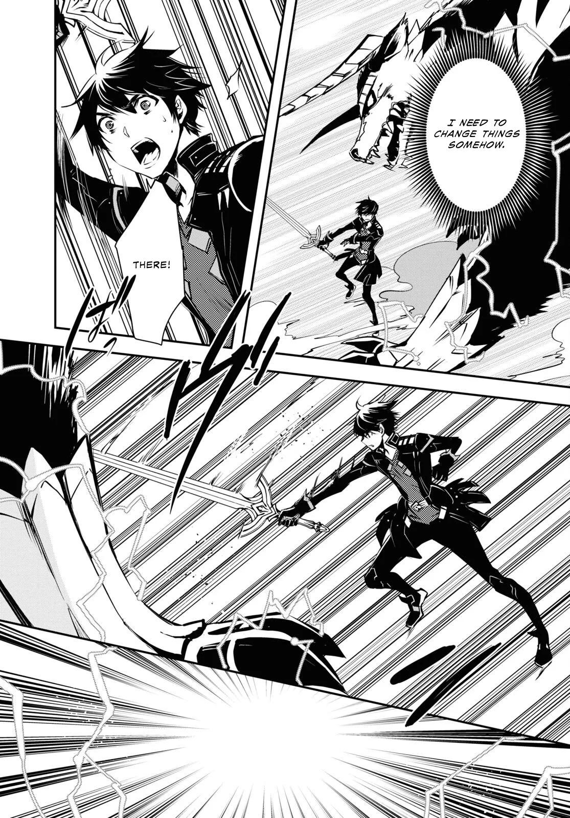 Sekai Saisoku no Level Up Chap 27 - Next Chap 28